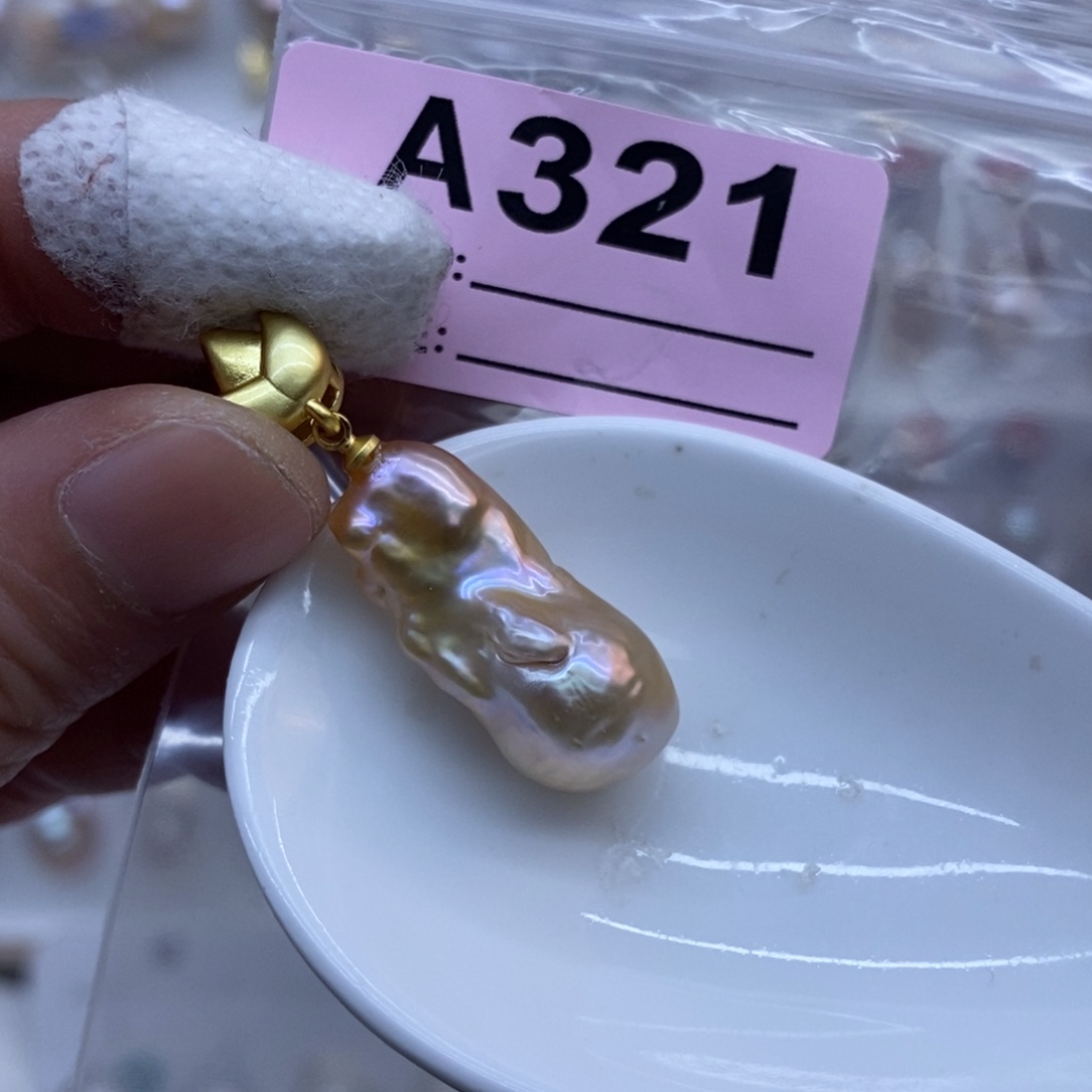 淡水珍珠未镶嵌颈饰
