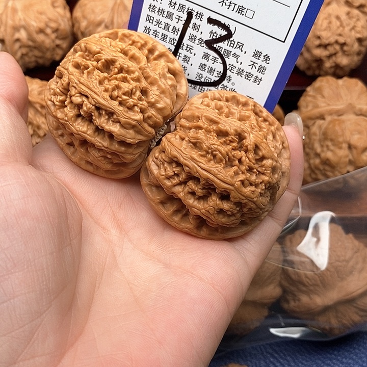 桃核吊坠粗筋狮子头45