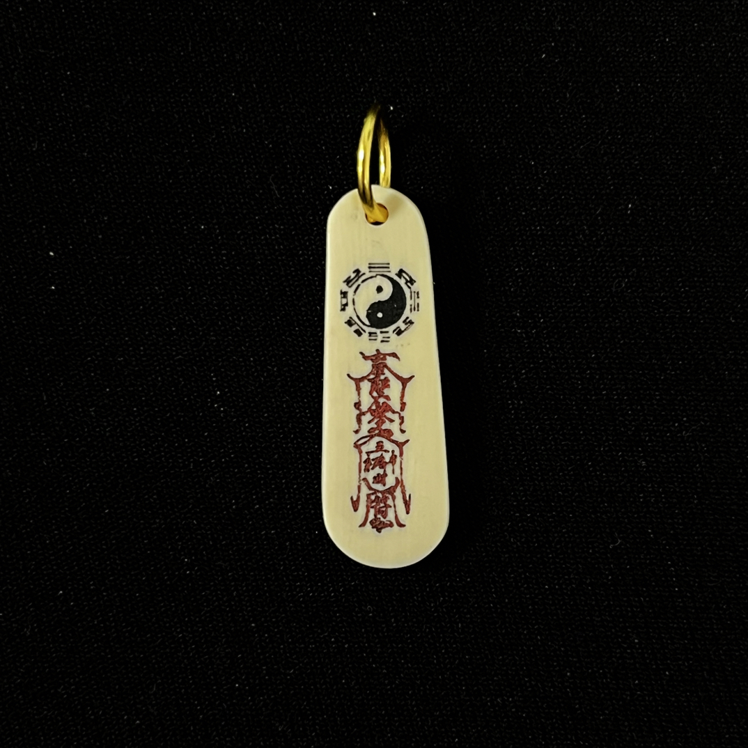 PC512 太极五路 只做天然猛犸牙