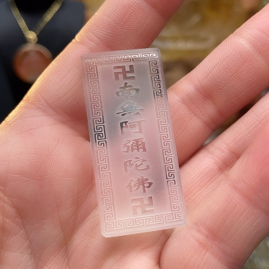 水晶天然水晶吊坠未镶嵌