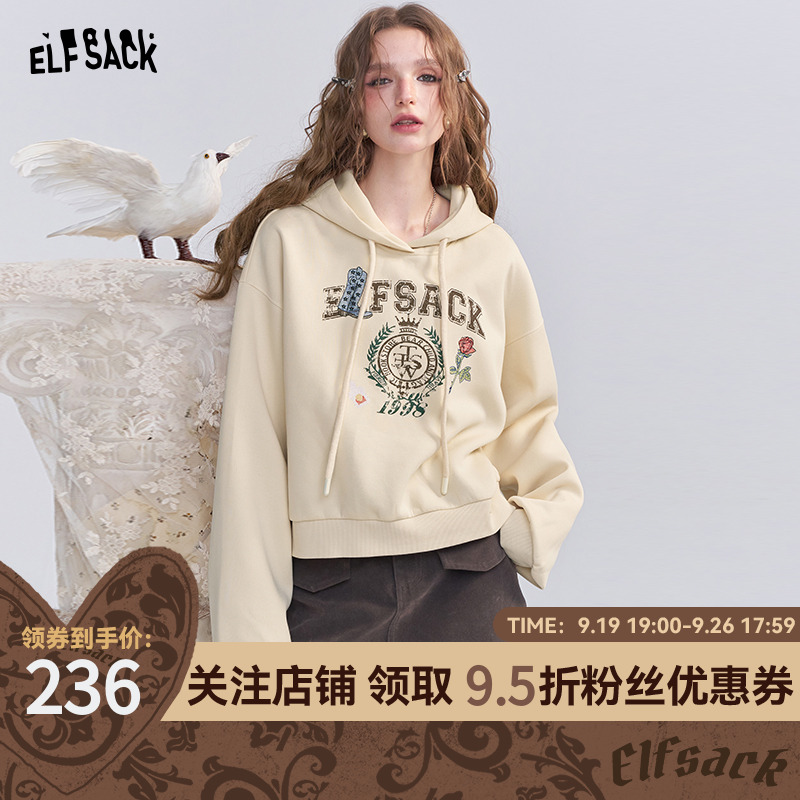 妖精的口袋连帽印花卫衣女2025早秋穿搭新款设计感小个子短款上衣