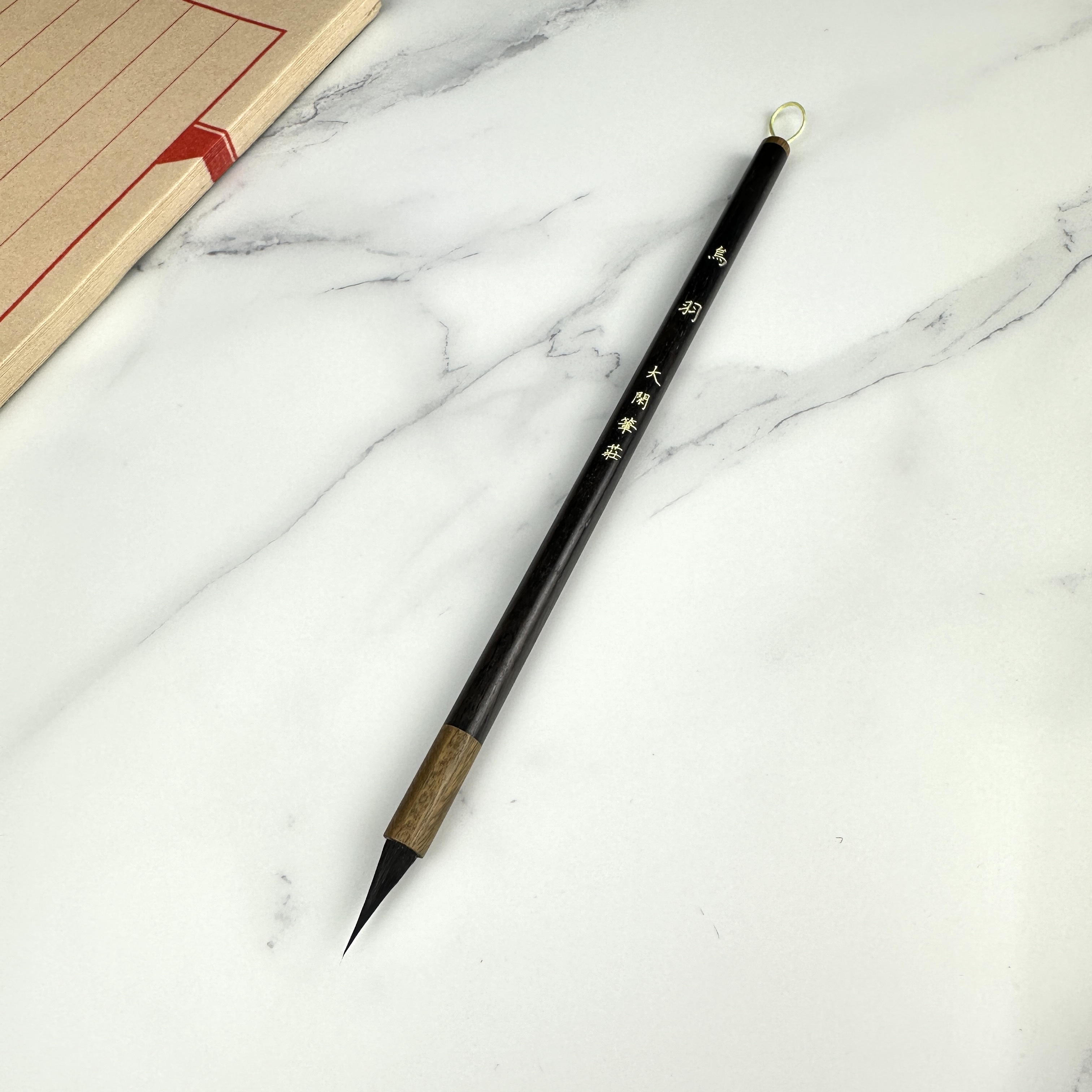 【乌羽】紫毫小楷  出锋1.8 口径0.5 杆长18 小楷 瘦金 勾线