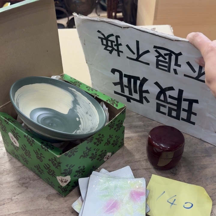 陶瓷陶瓷制品陶瓷