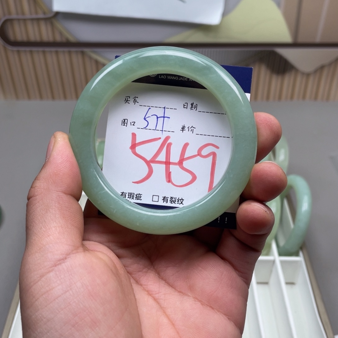 岫玉手镯手镯未镶嵌