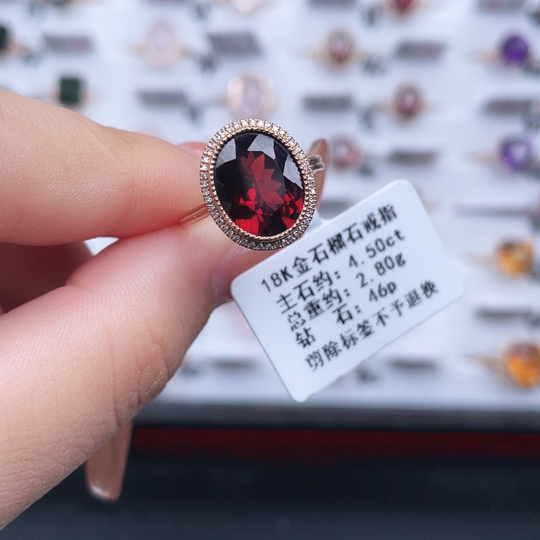 石榴石18K金镶嵌戒指
