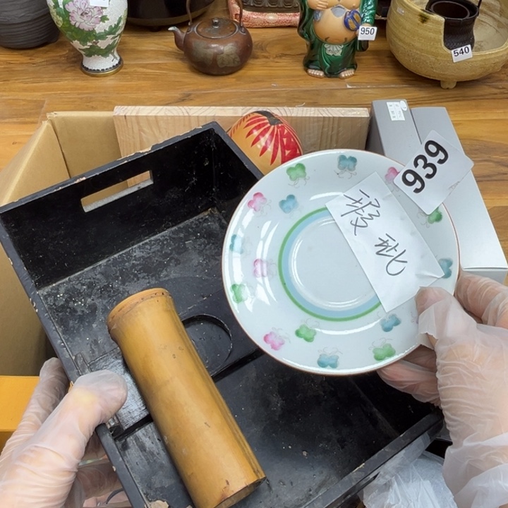 呀工艺品摆件瓷器摆件正能量