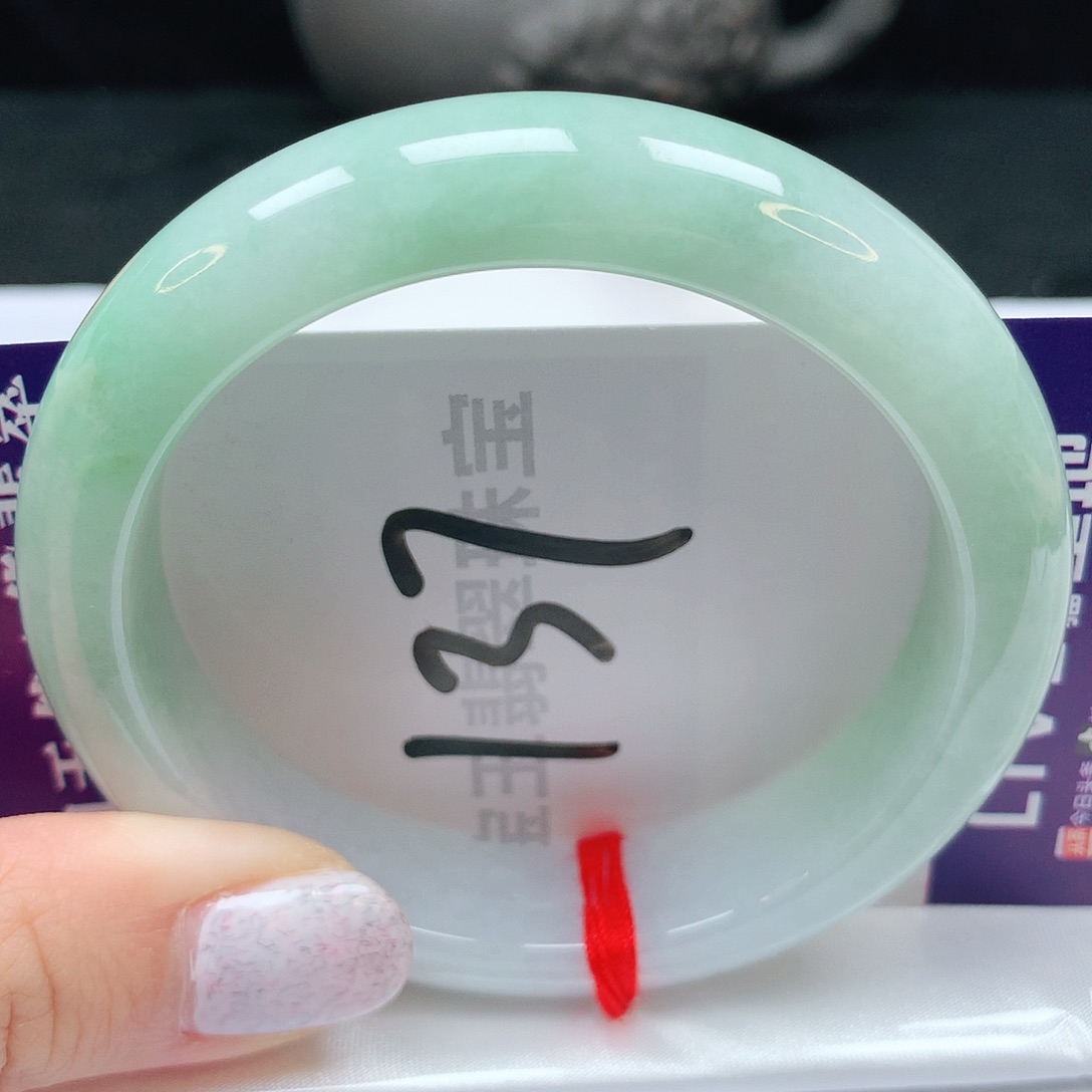 翡翠手镯未镶嵌55圈口