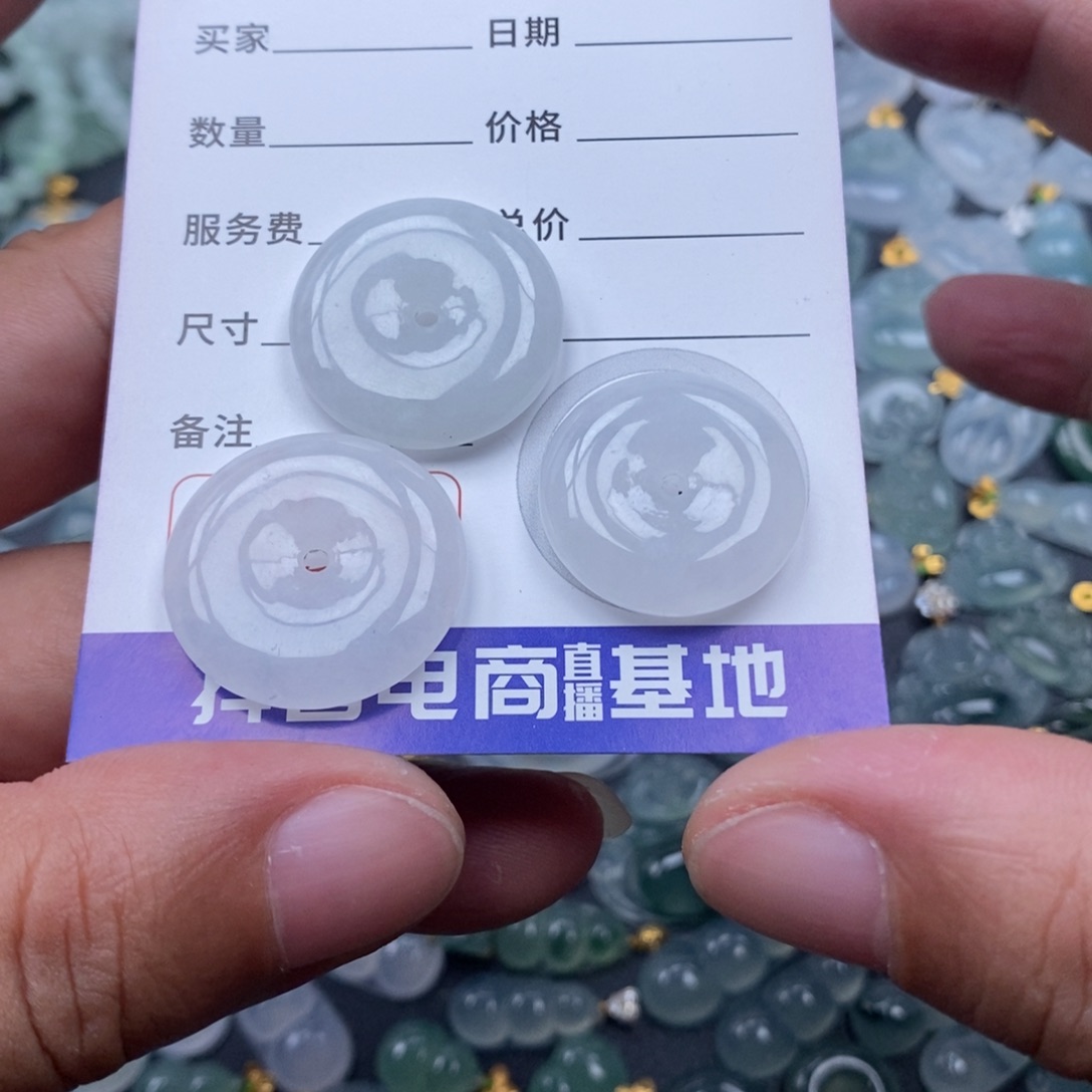 翡翠未镶嵌颈饰多样性发货拍一发一