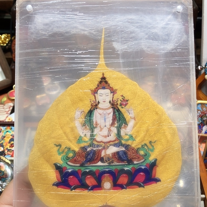 装裱画四臂观属鼠请菩提叶摆台非手绘