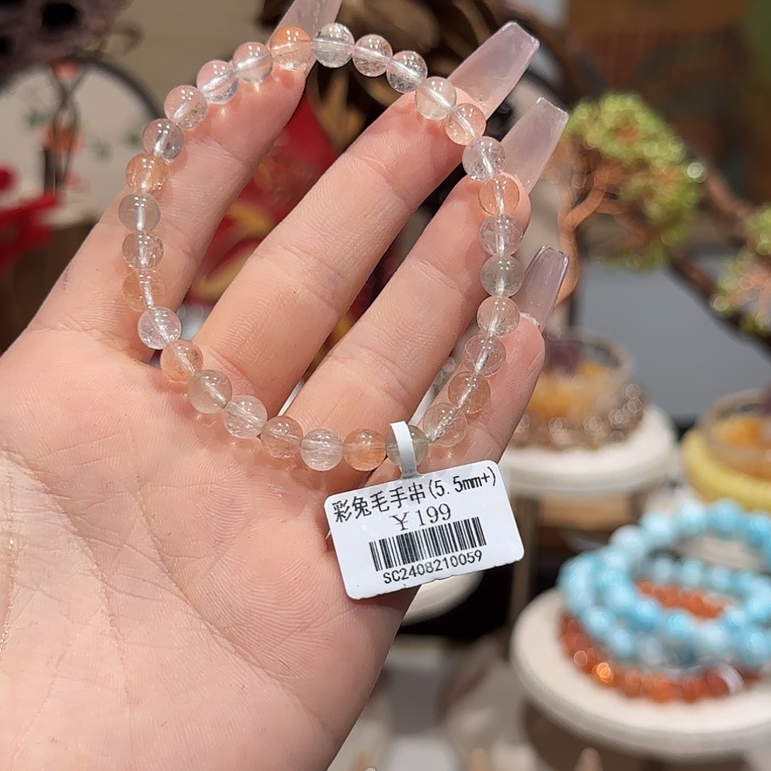 水晶手串未镶嵌手串5.5