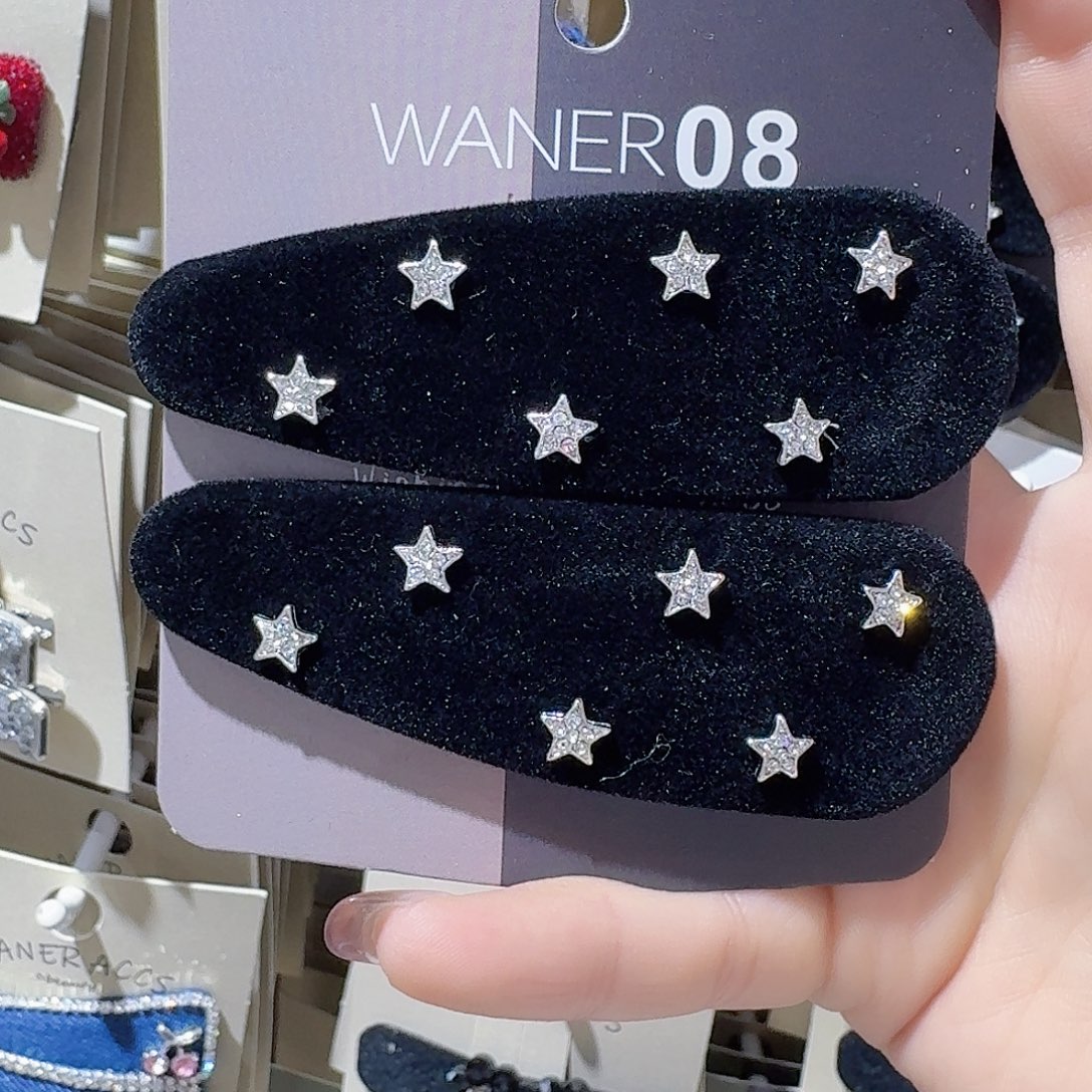 皮质铁合金黑啊星星拜拜