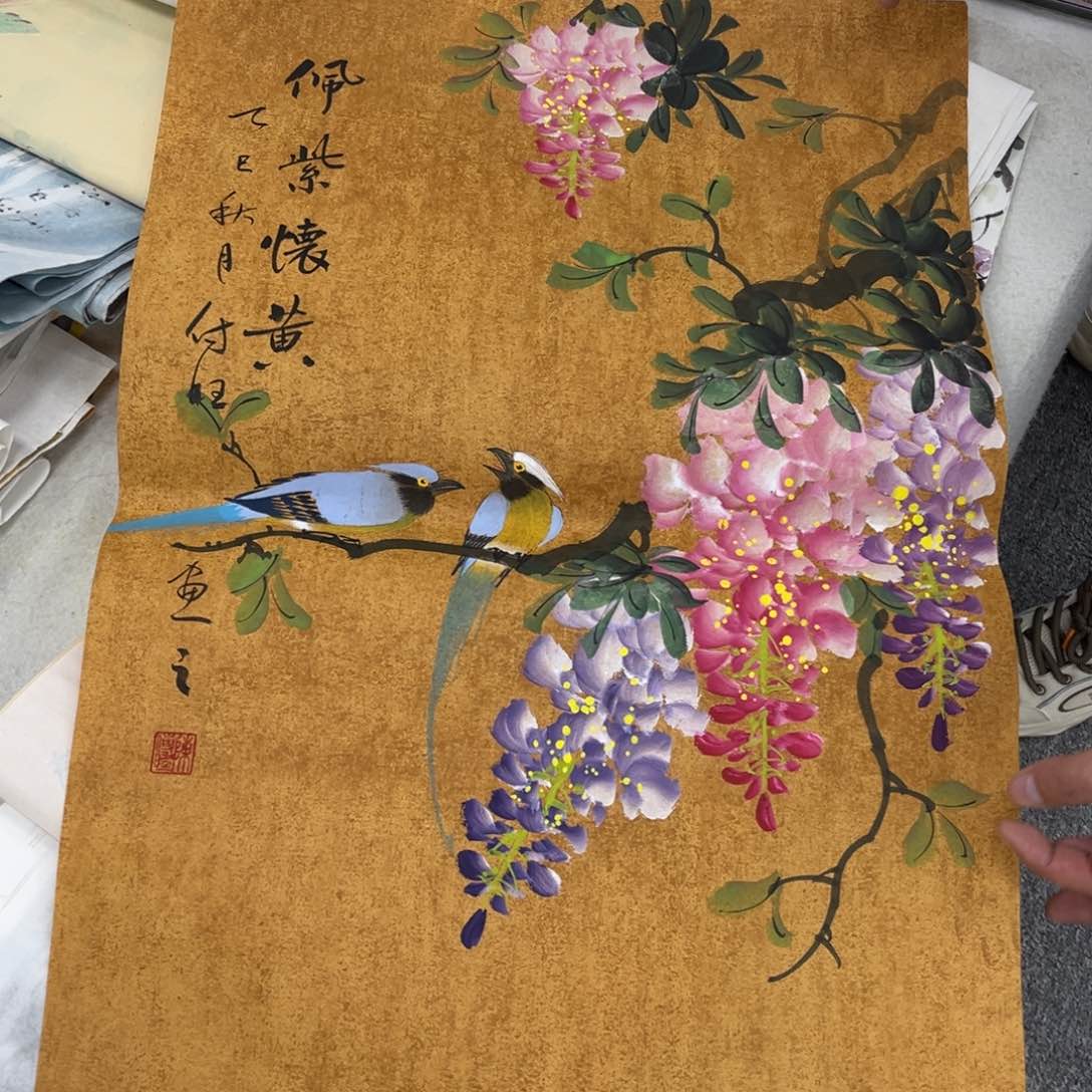 国画国画作品欣赏
