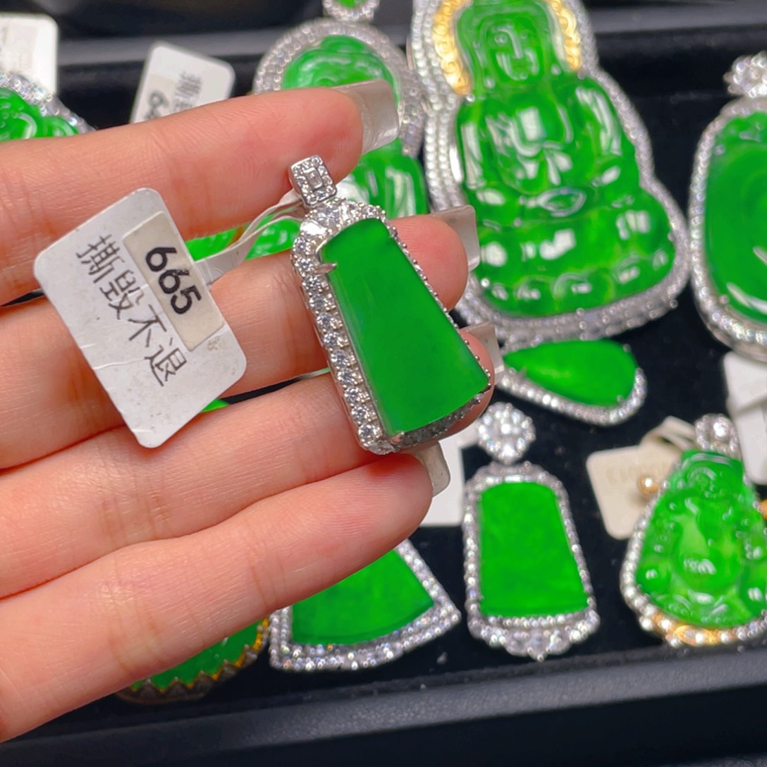 翡翠未镶嵌吊坠(不含链)