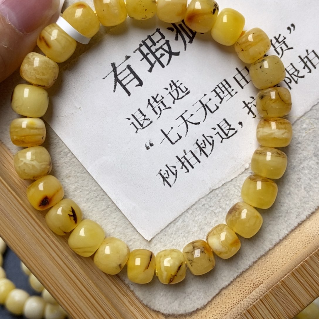琥珀未镶嵌珠宝奇石2