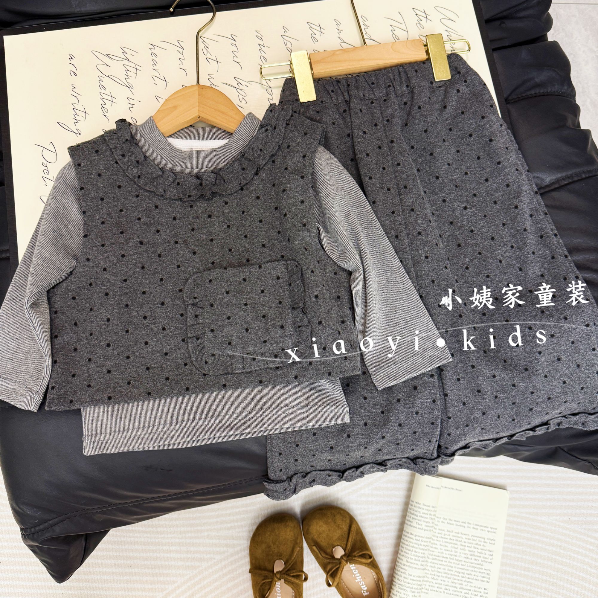 【三件套】亲子装秋上新韩版女童波点马甲三件套洋气两穿花边套装