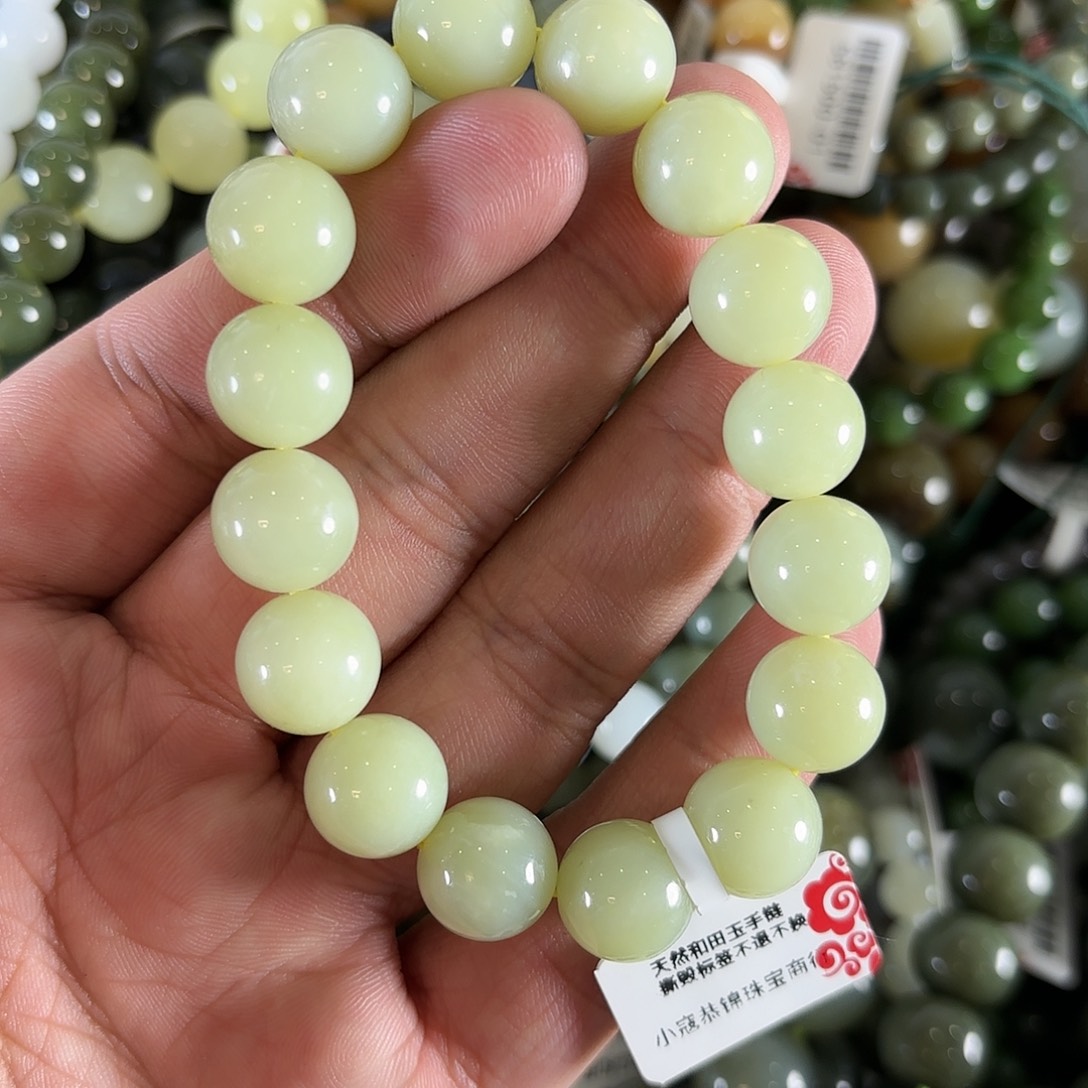 和田玉手链未镶嵌W459