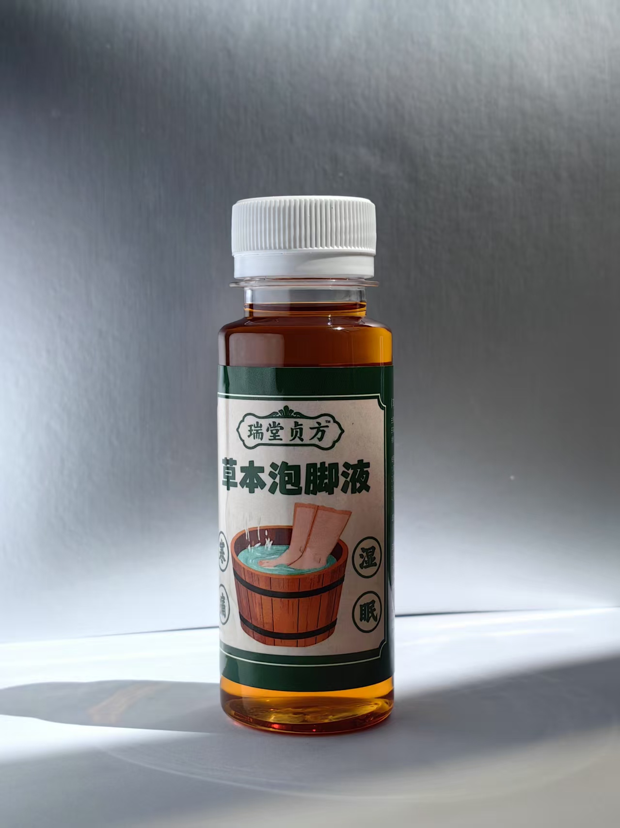 瑞堂贞方草本泡脚液免熬煮独立便捷