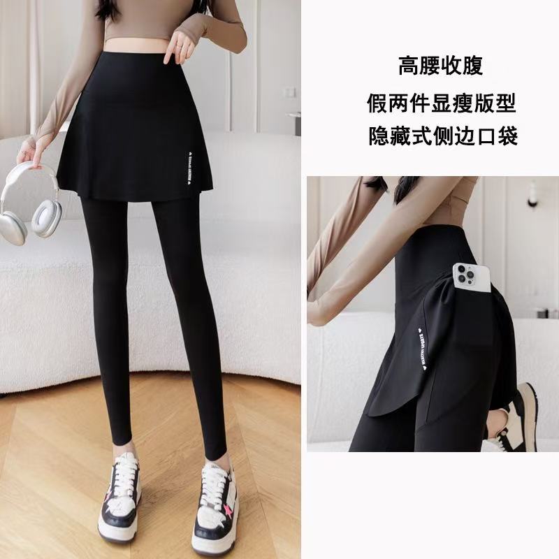 高腰短裙女半身裙新款夏速干A字口袋加裆瑜伽运动百褶裙-8610