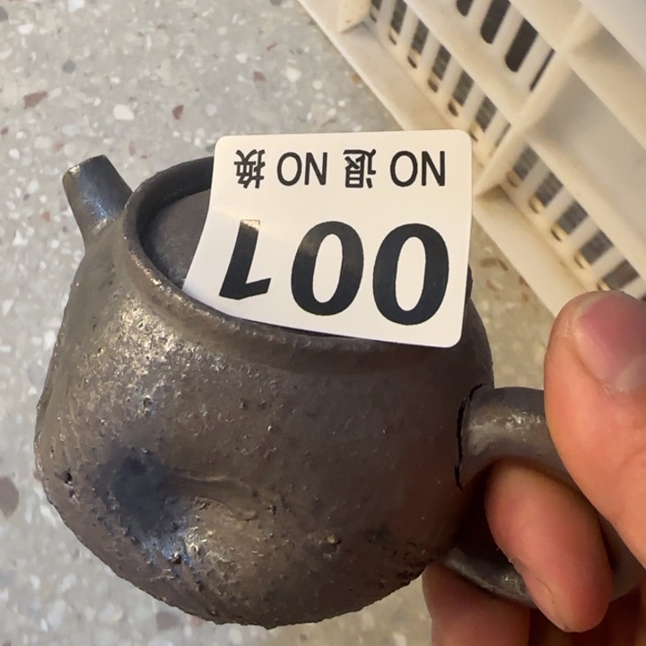 粗砂茶壶柴烧福利新品多多