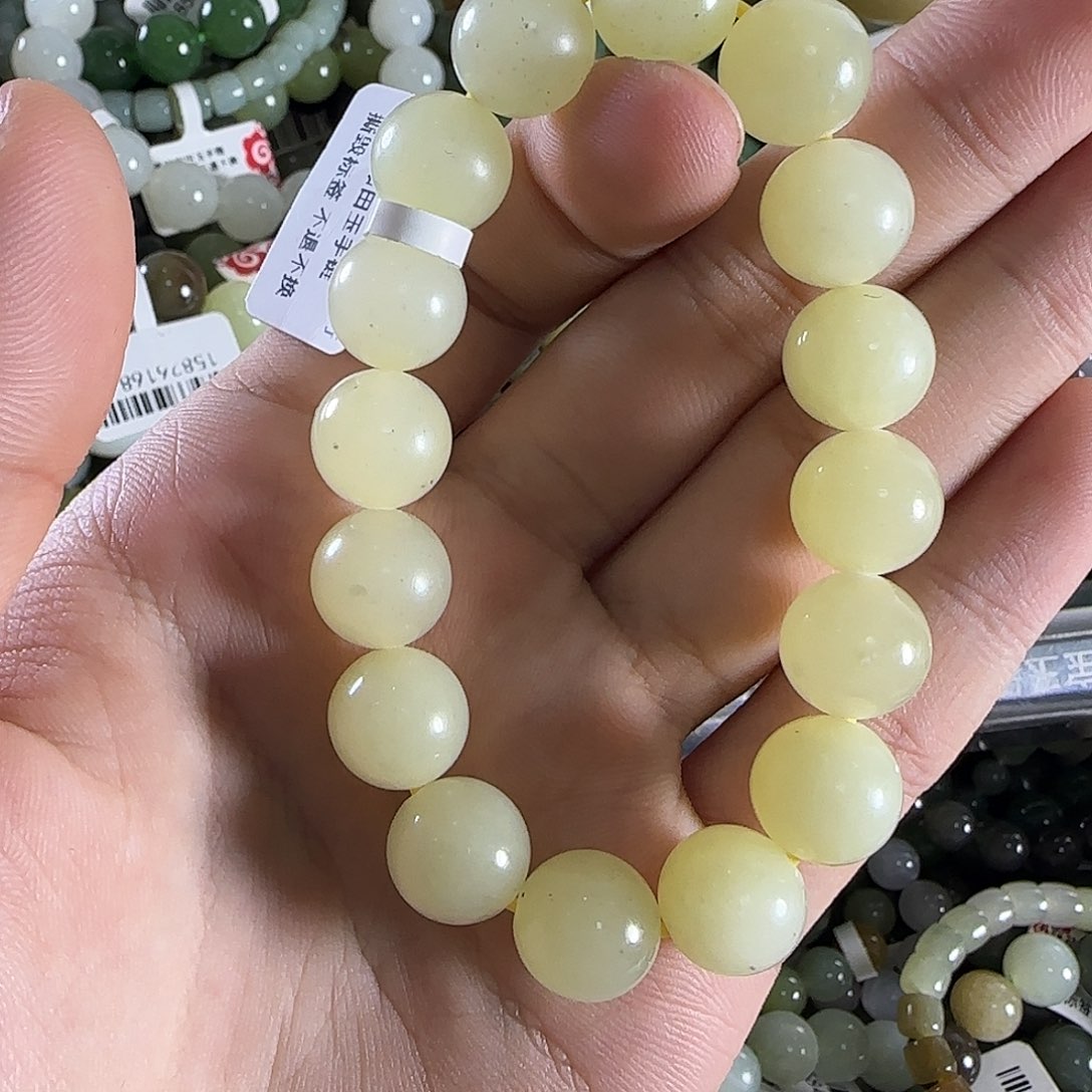 和田玉手链未镶嵌30