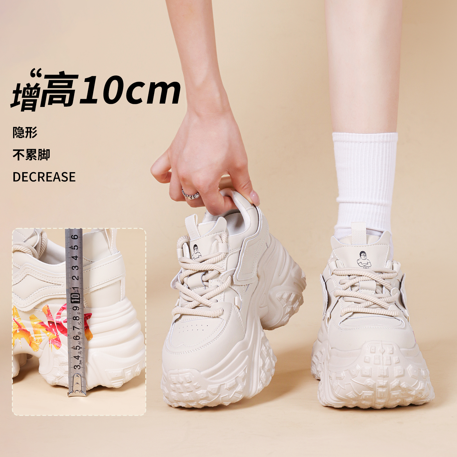 2025夏季新款老爹鞋女小个子厚底内增高10CM时尚休闲运动鞋20号