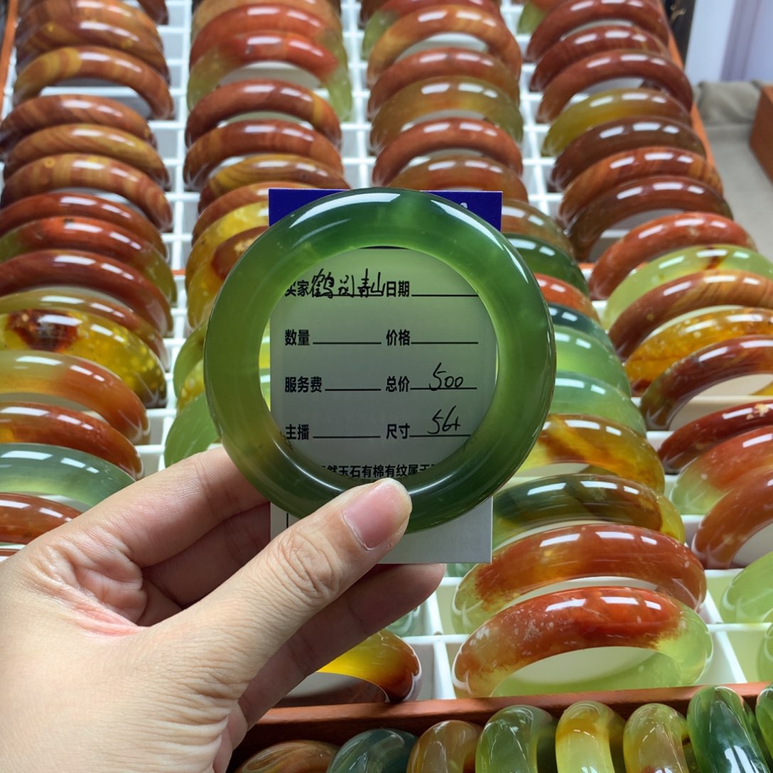 鹤***山蛇纹石玉未镶嵌手镯