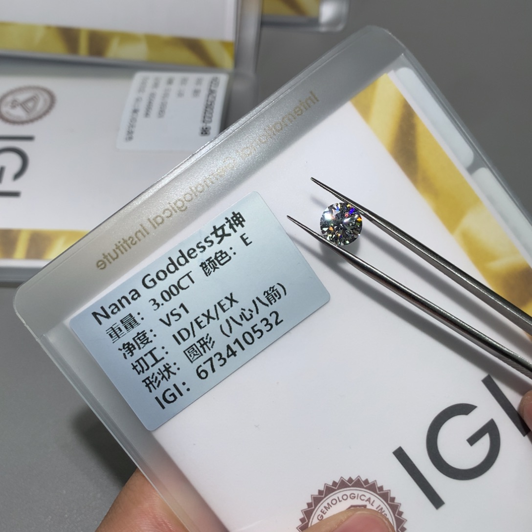 实验室培育钻石裸石未镶嵌