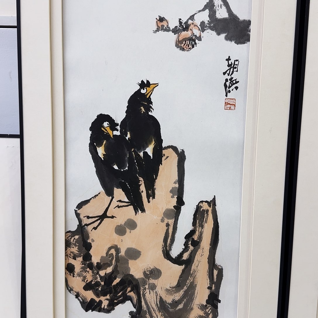 国画旧****晨哈哈哈哈哈哈哈哈哈