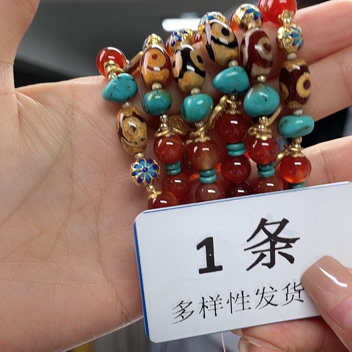 未镶嵌南红玛瑙珠宝奇石