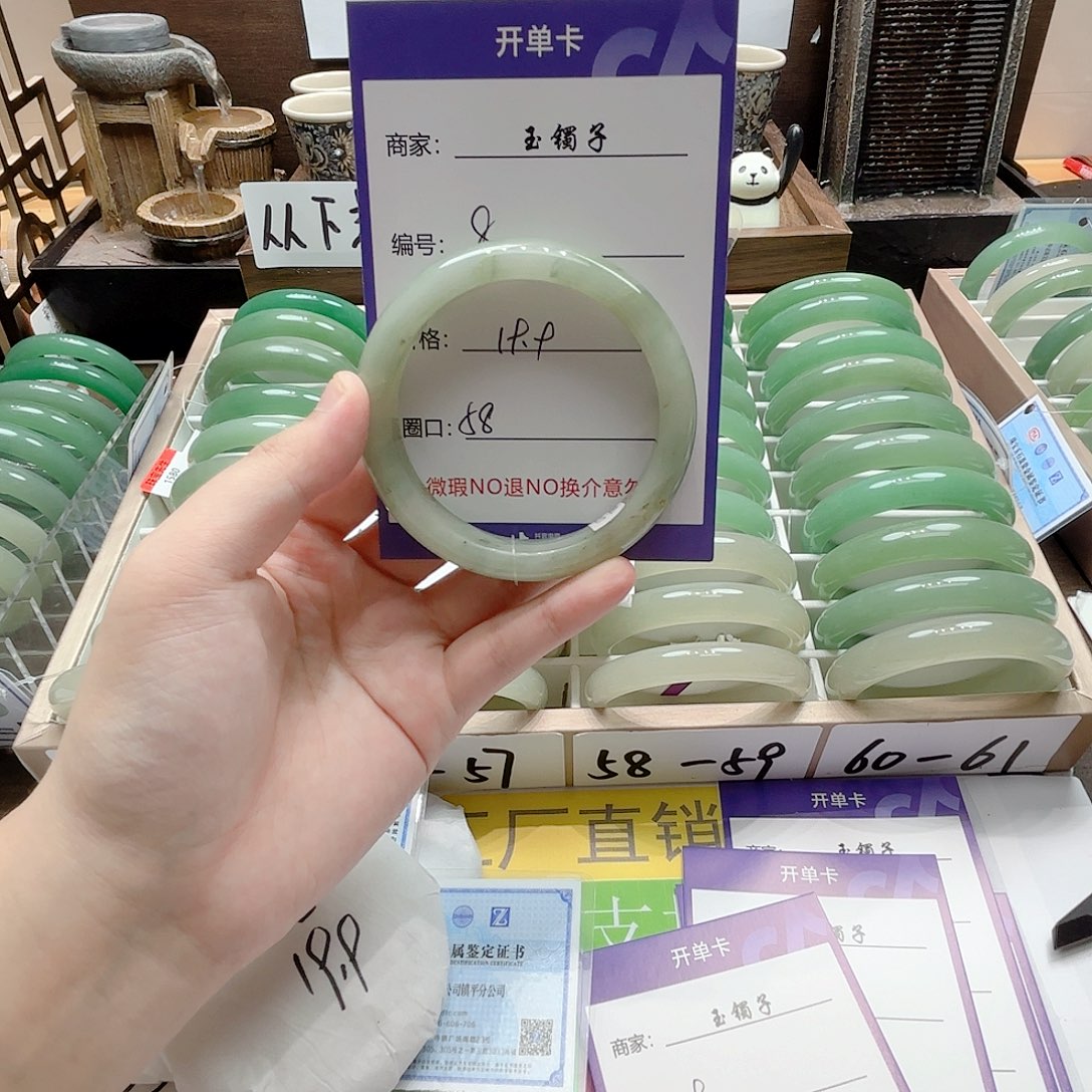 未镶嵌手镯石英质玉08