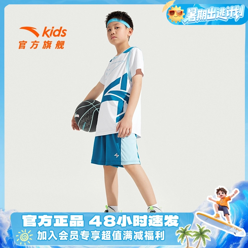 安踏儿童篮球男中大童速干透气训练运动休闲套装352521202R-HT