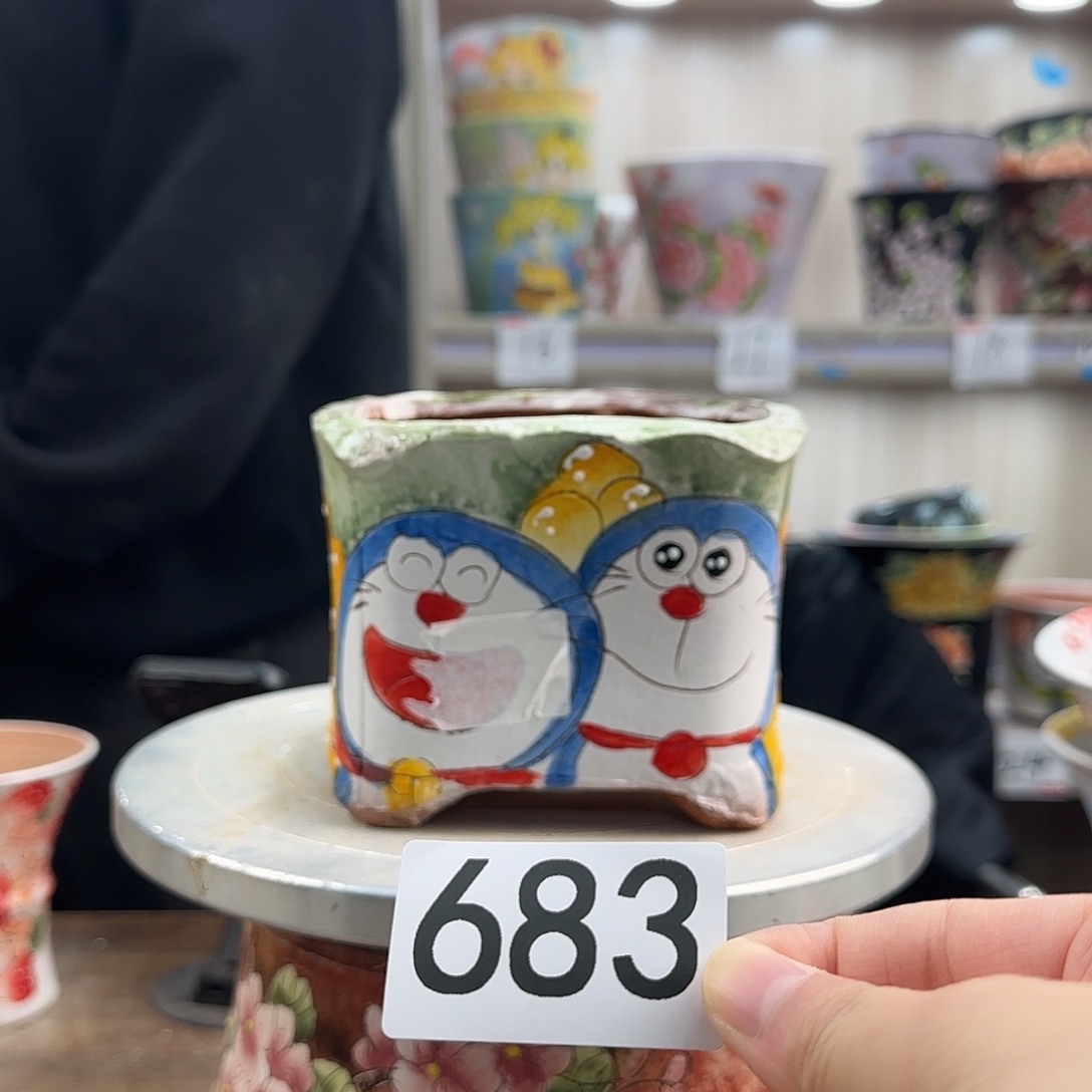 花盆紫砂瑕疵瑕疵683