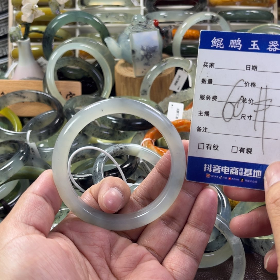 蛇纹石玉手镯未镶嵌