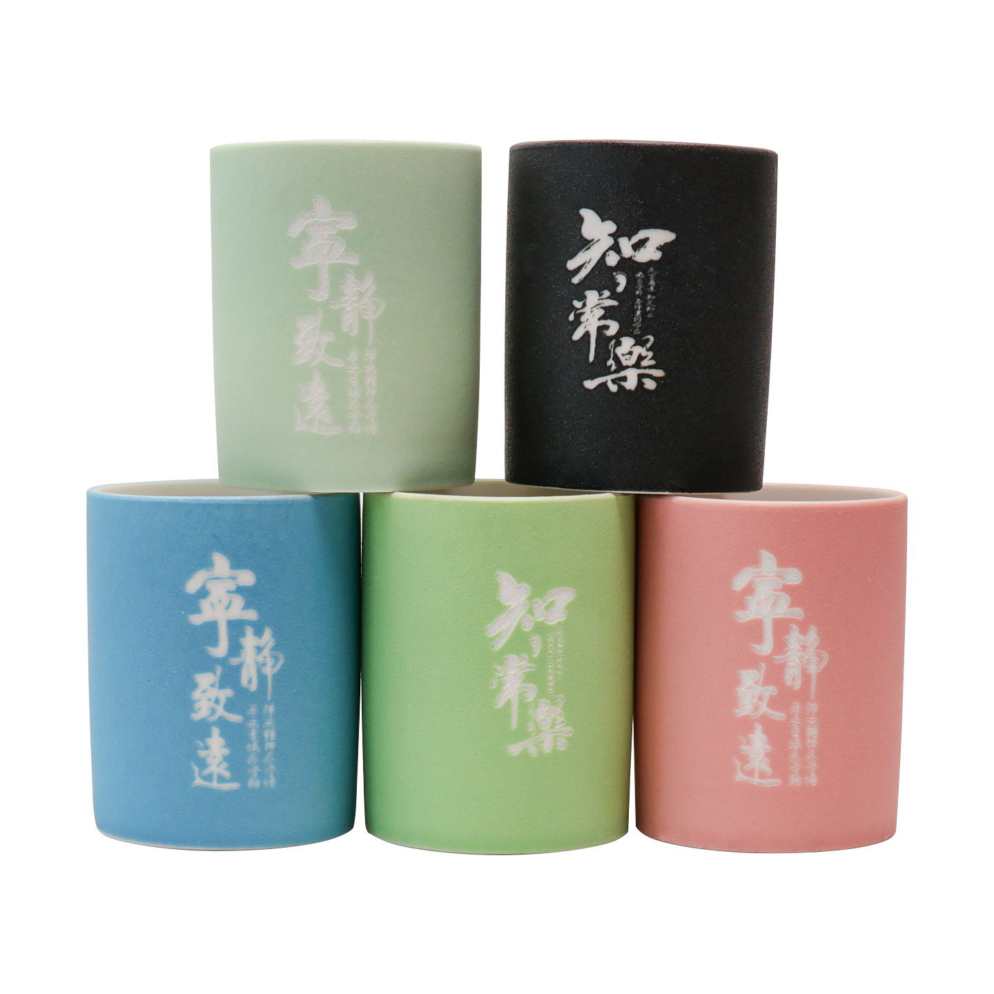 马卡龙色系列主人杯可乐杯激光雕刻随机发2个