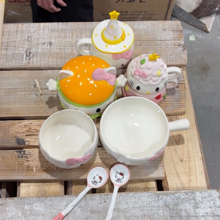 我们的目标是成为一个