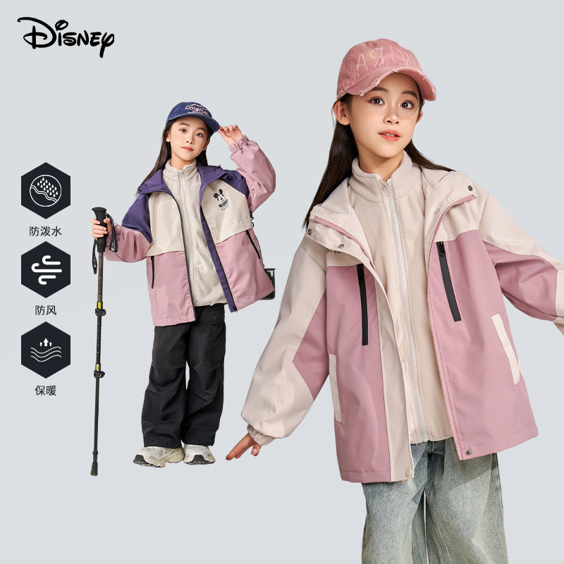 Disney/迪士尼儿童冲锋衣外套春秋装新款防风衣摇粒绒两件套合集