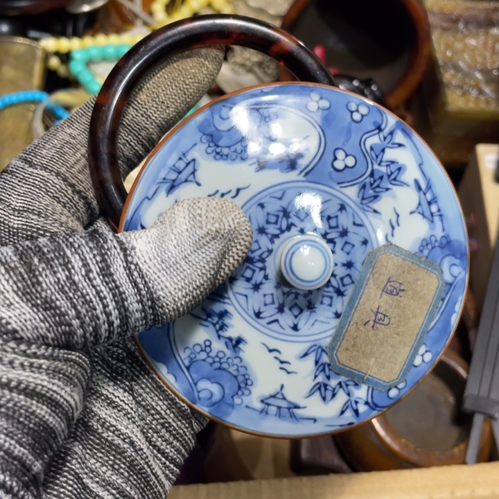 紫砂陶瓷艺术陶瓷艺术陶瓷艺术