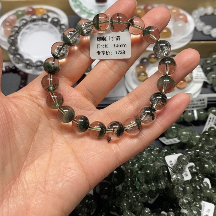 ***未镶嵌手链水晶绿幽灵
