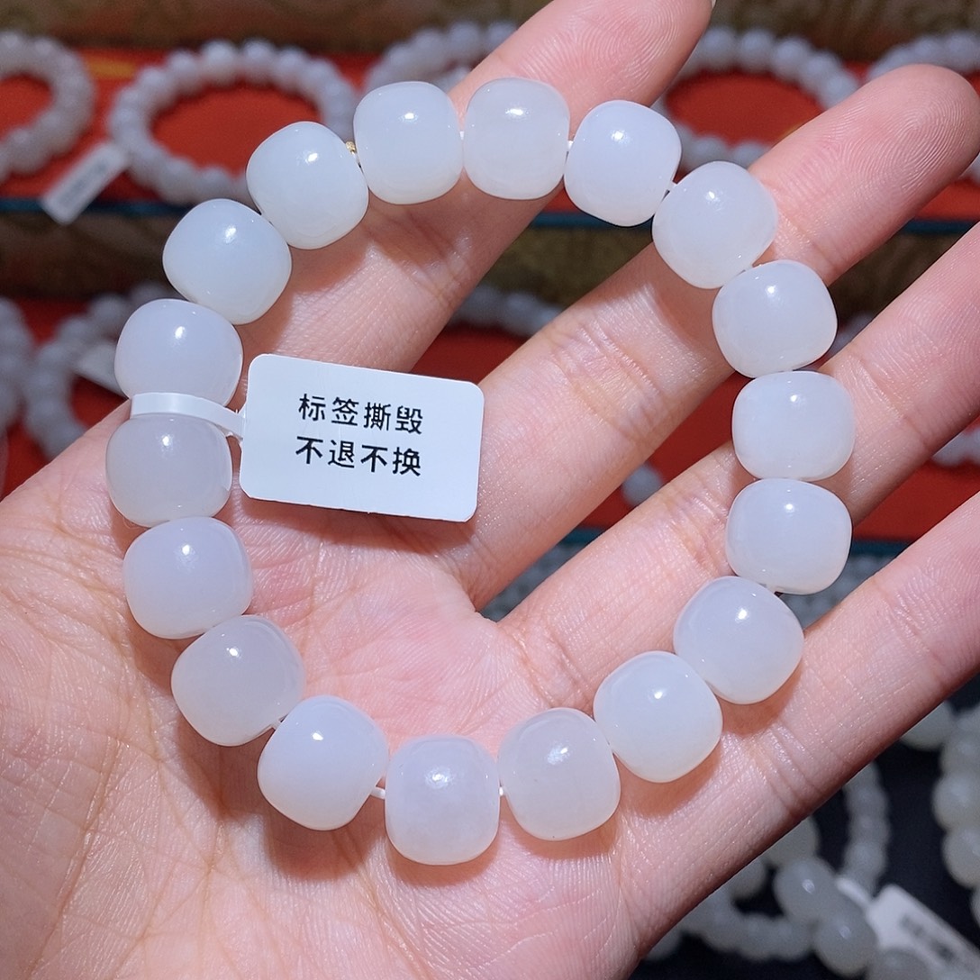 和田玉未镶嵌手串卡12老型