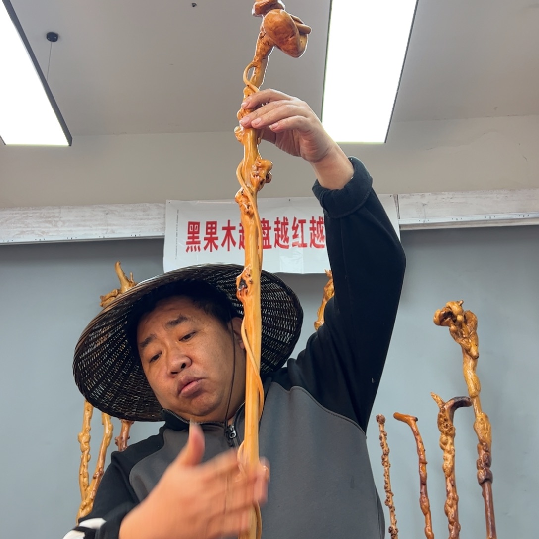 黑果木其他牛**爷黑果木579