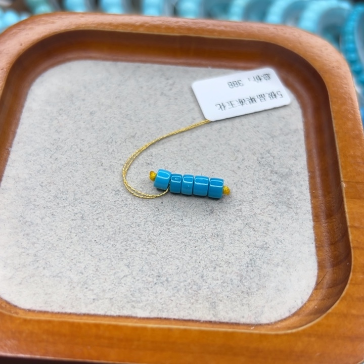 绿松石未镶嵌珠宝半成品
