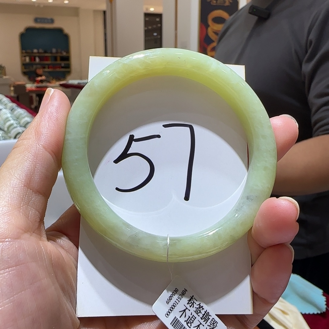 和田玉未镶嵌手镯760