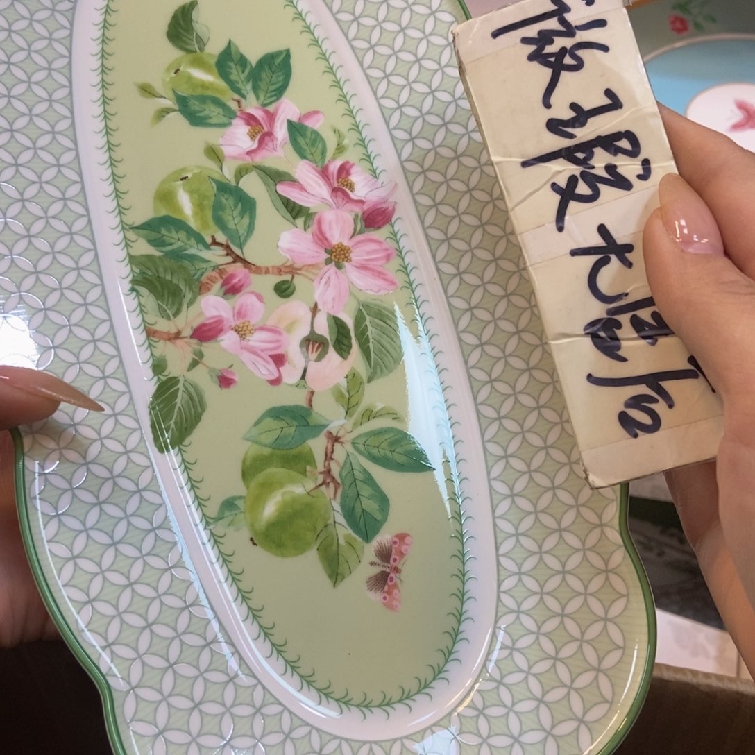 瓷两单包邮…………………………