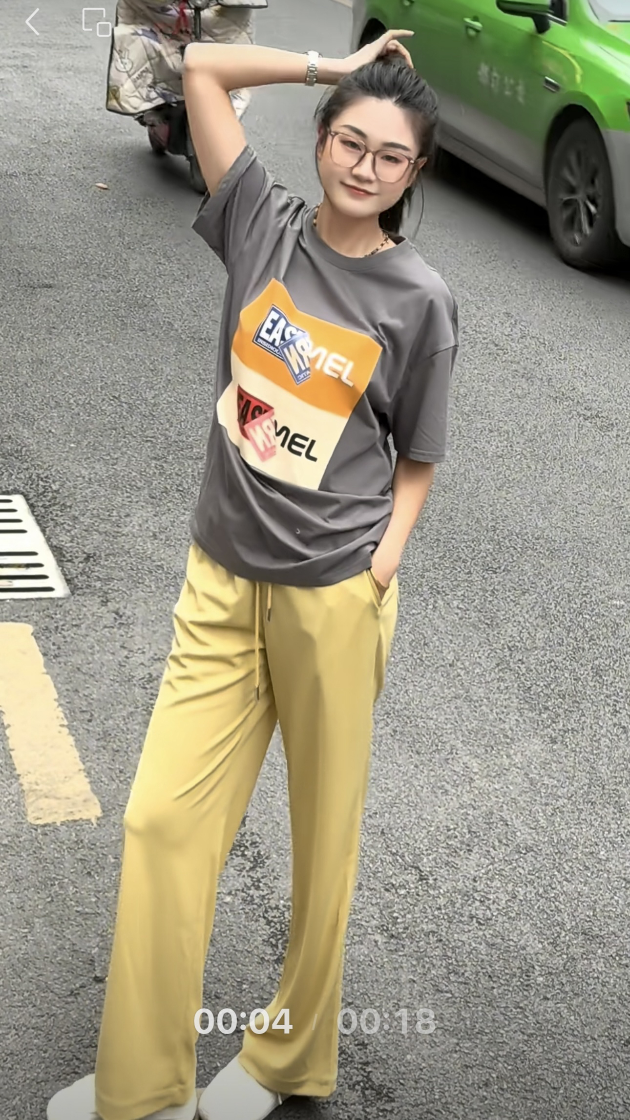 防晒休闲风长裤，百搭直筒裤型。