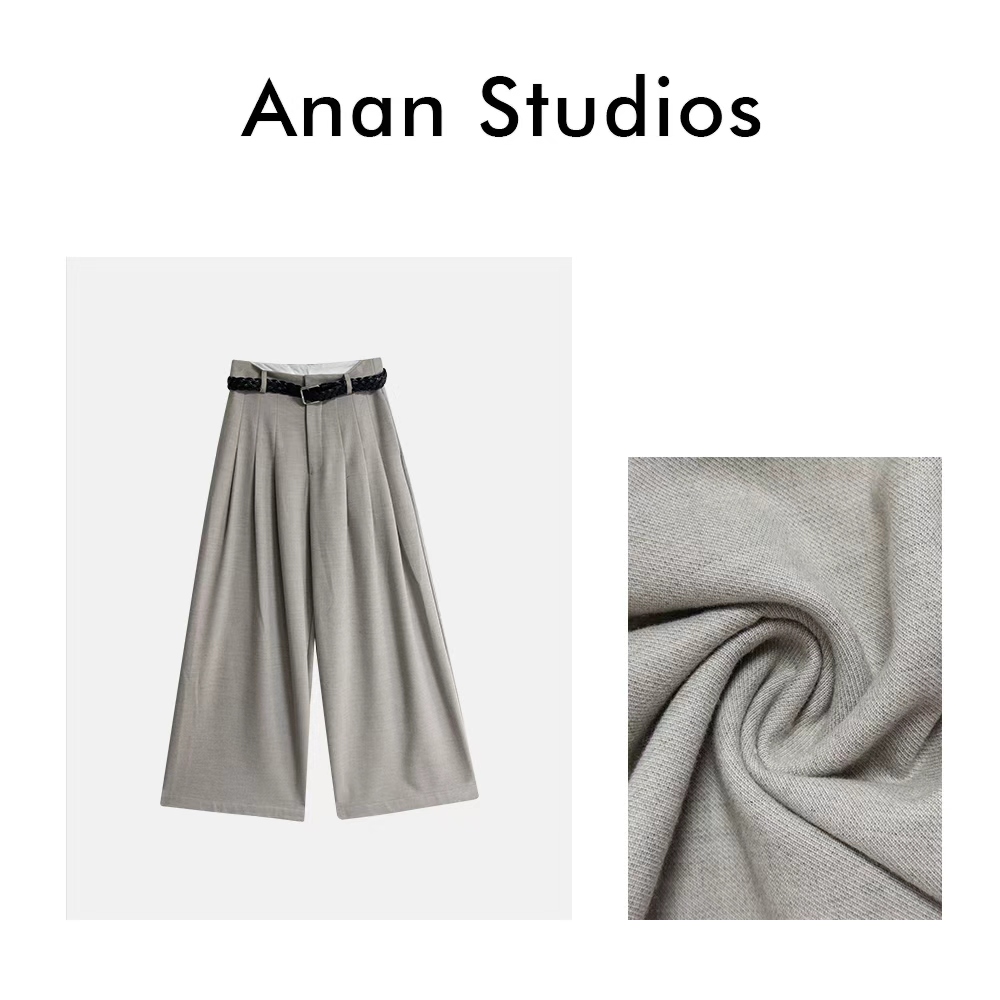 Anan Studios【洒脱风度】压褶阔腿裤慵懒老钱风长裤 带腰带 3988