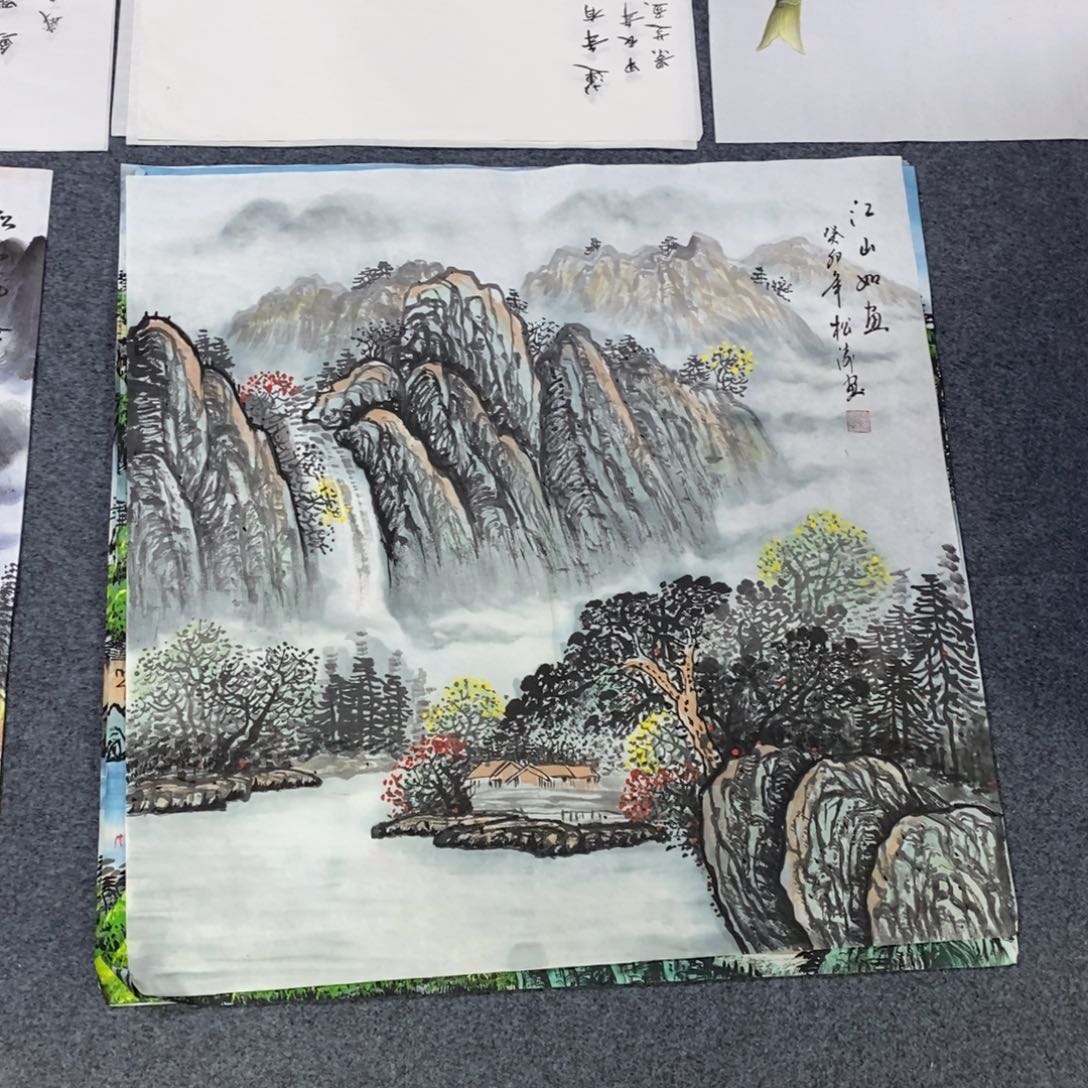 国画68✖️68画画画画画画画