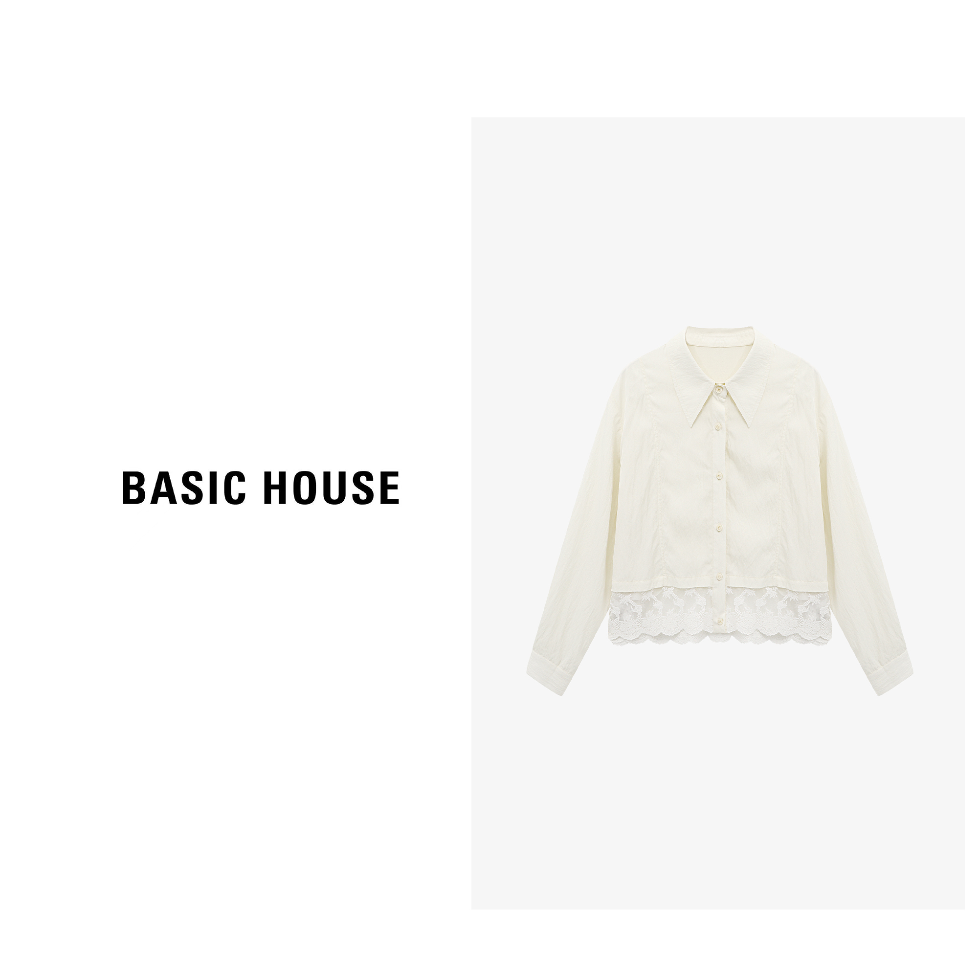 Basic House/百家好夏季新款休闲洋气慵懒风小众衬衫-B0625B5AMU2