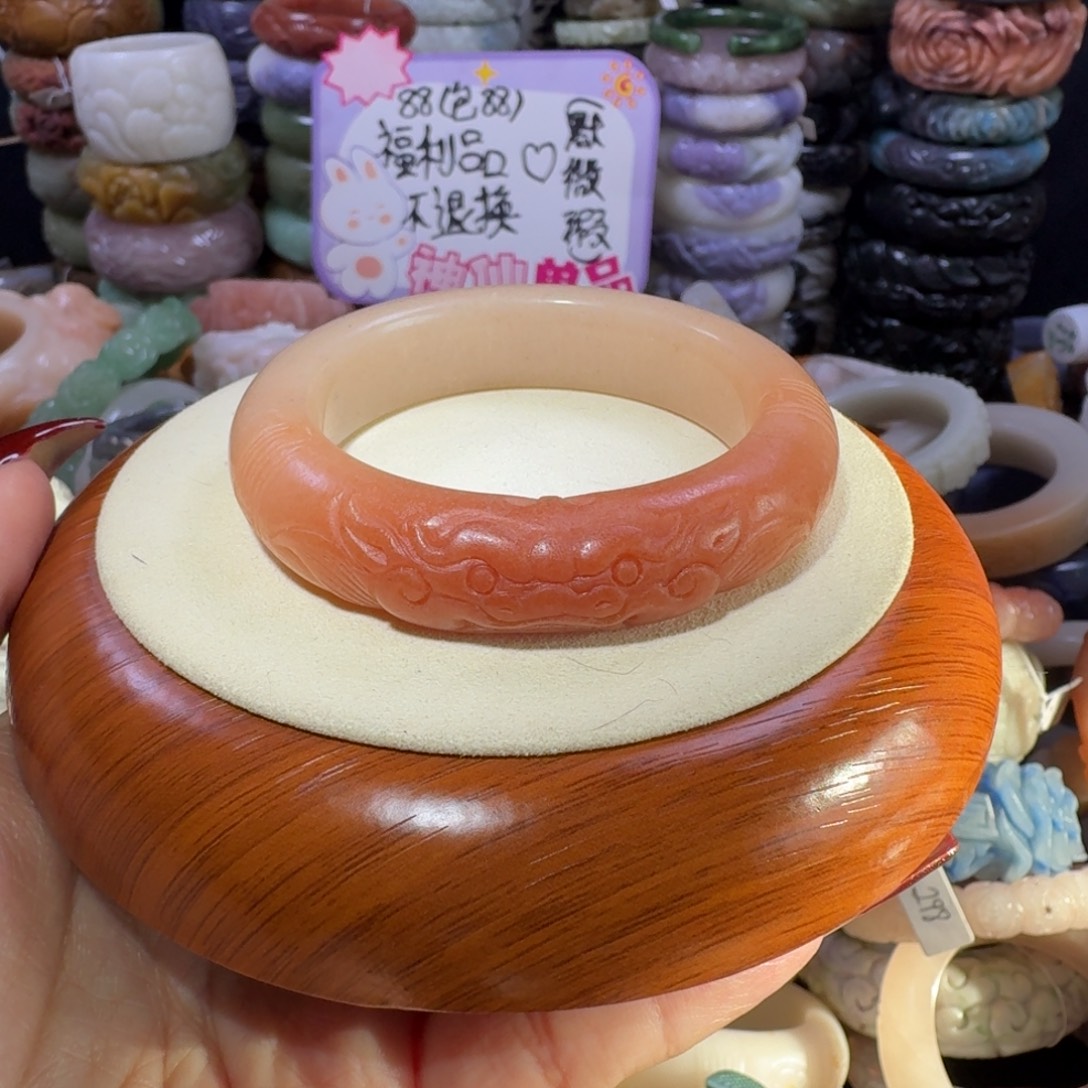 石英质玉（佘太翠）未镶嵌手镯18。54。不退换