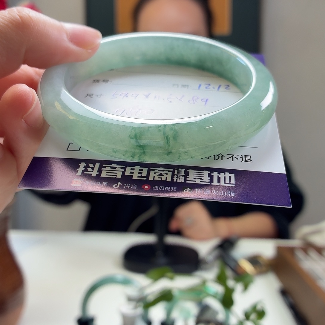 翡翠未镶嵌手镯天然翡翠手镯