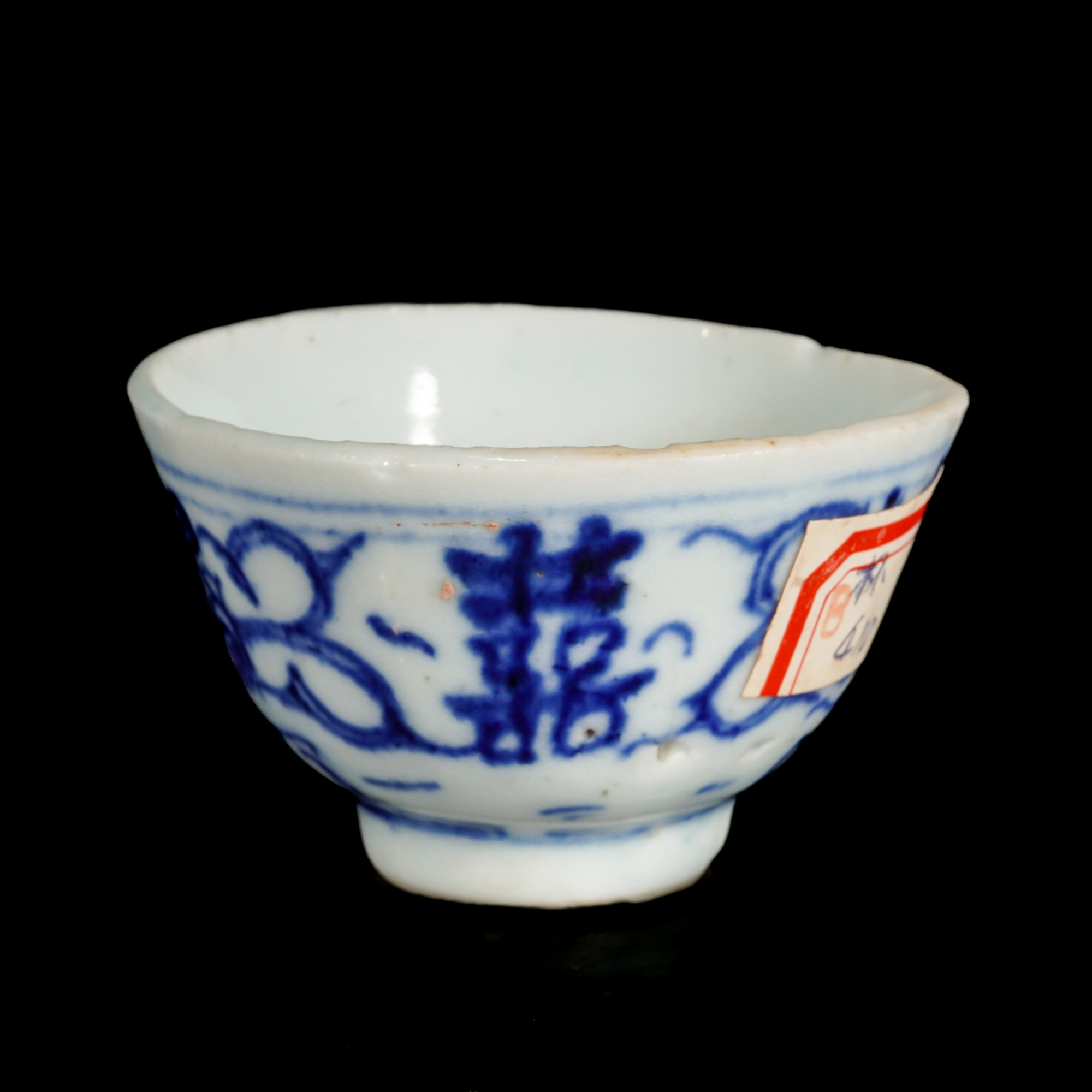 清晚 青花单描杯/C1201